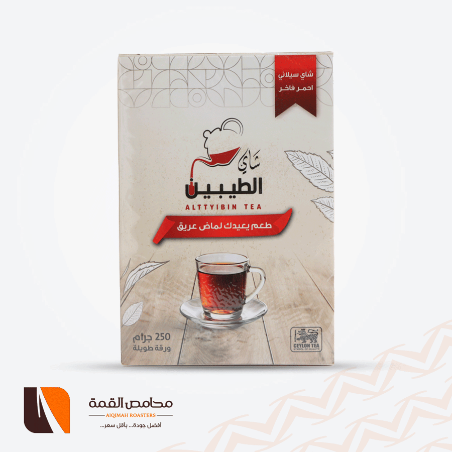 شاي الطيبين سيلاني 250 جرام