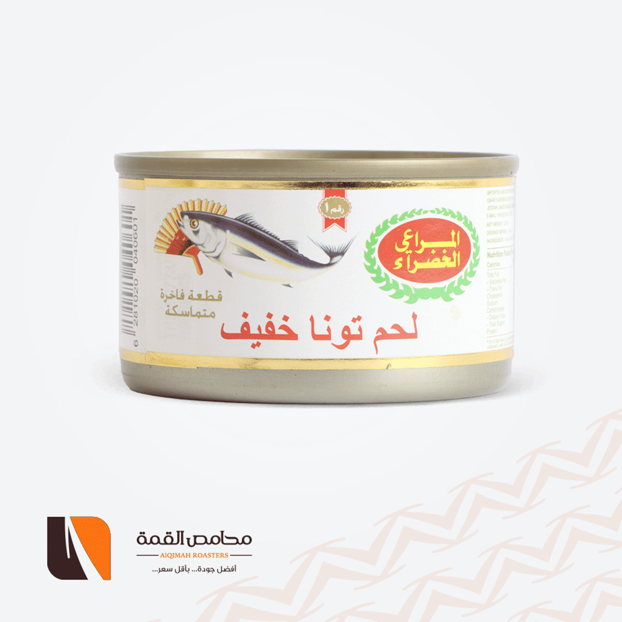 لحم تونا خفيف المراعي الخضراء 90 جرام