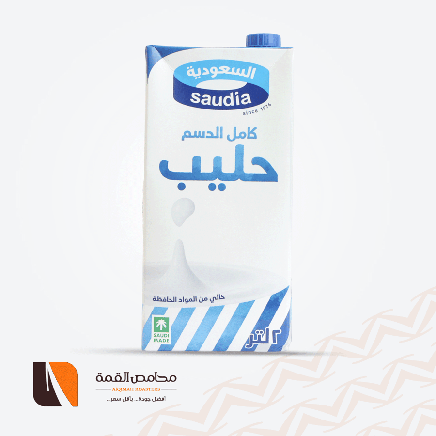 حليب السعودية 2 لتر