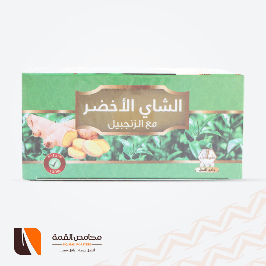 مشروب شاي أخضر مع الزنجبيل وادي النحل 30 كيس