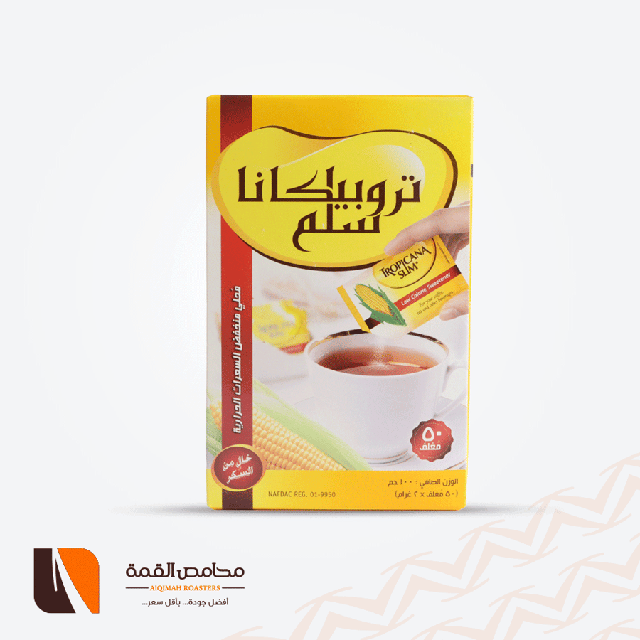 تروبيكانا سلم محلى 50 كيس