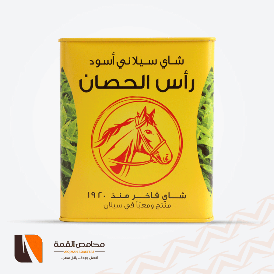 شاي رأس الحصان سيلاني 300 جرام