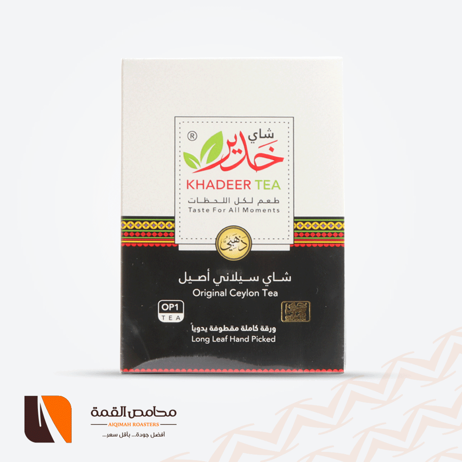 شاي خدير سيلاني اصيل ذهبي