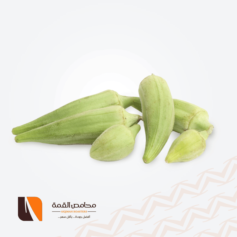 بامية قصيمي طازجة من مزارع القصيم
