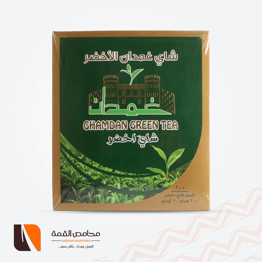 شاي غمدان الأخضر 100 كيس