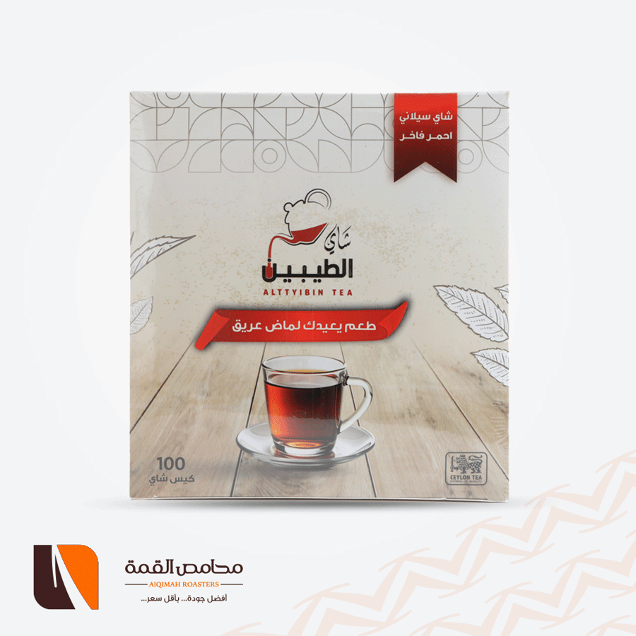 شاي الطيبين سيلاني 100 كيس