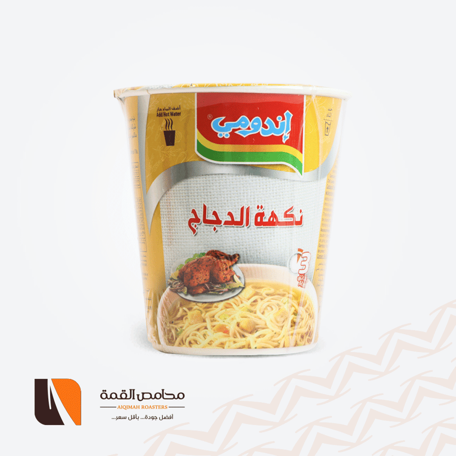 إندومي نكهة الدجاج علبة 60 جرام