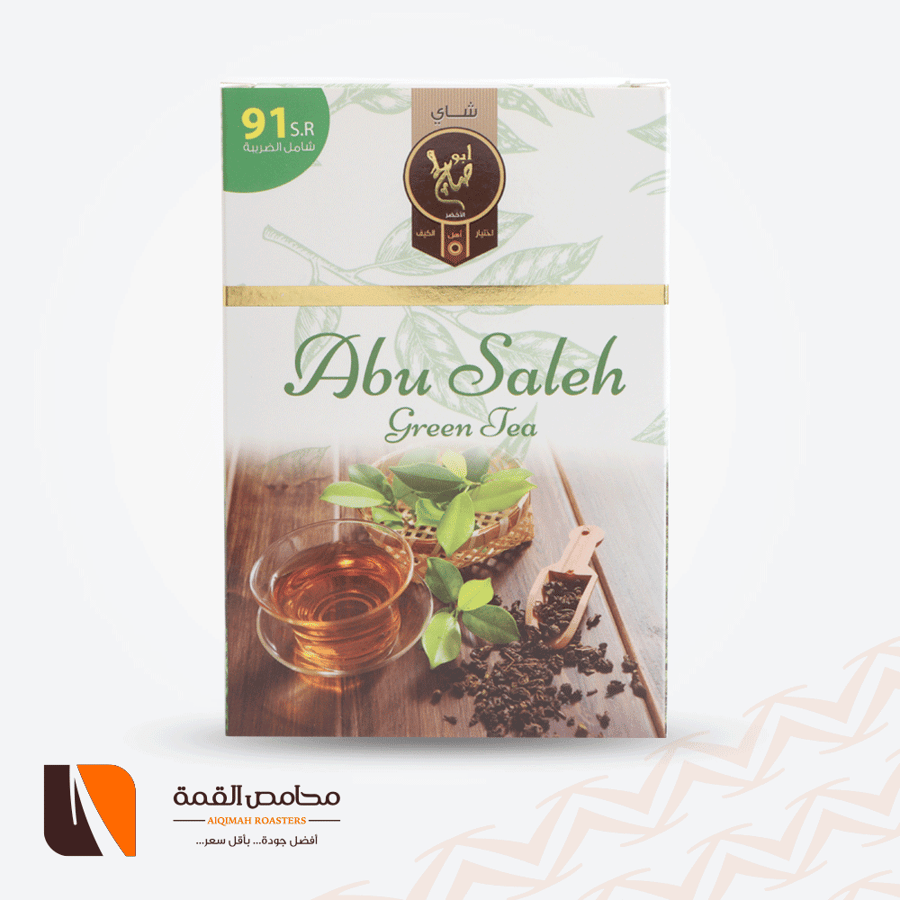 شاي أبو صالح أخضر 150 جرام