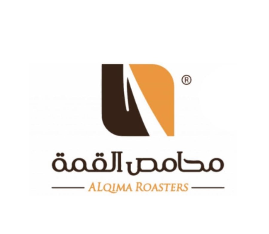 بهارات عثمانية الخيفان