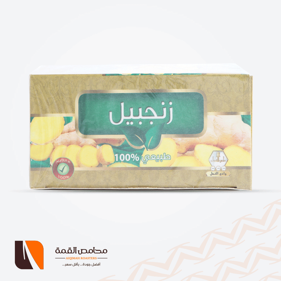 مشروب زنجبيل طبيعي وادي النحل 30 كيس
