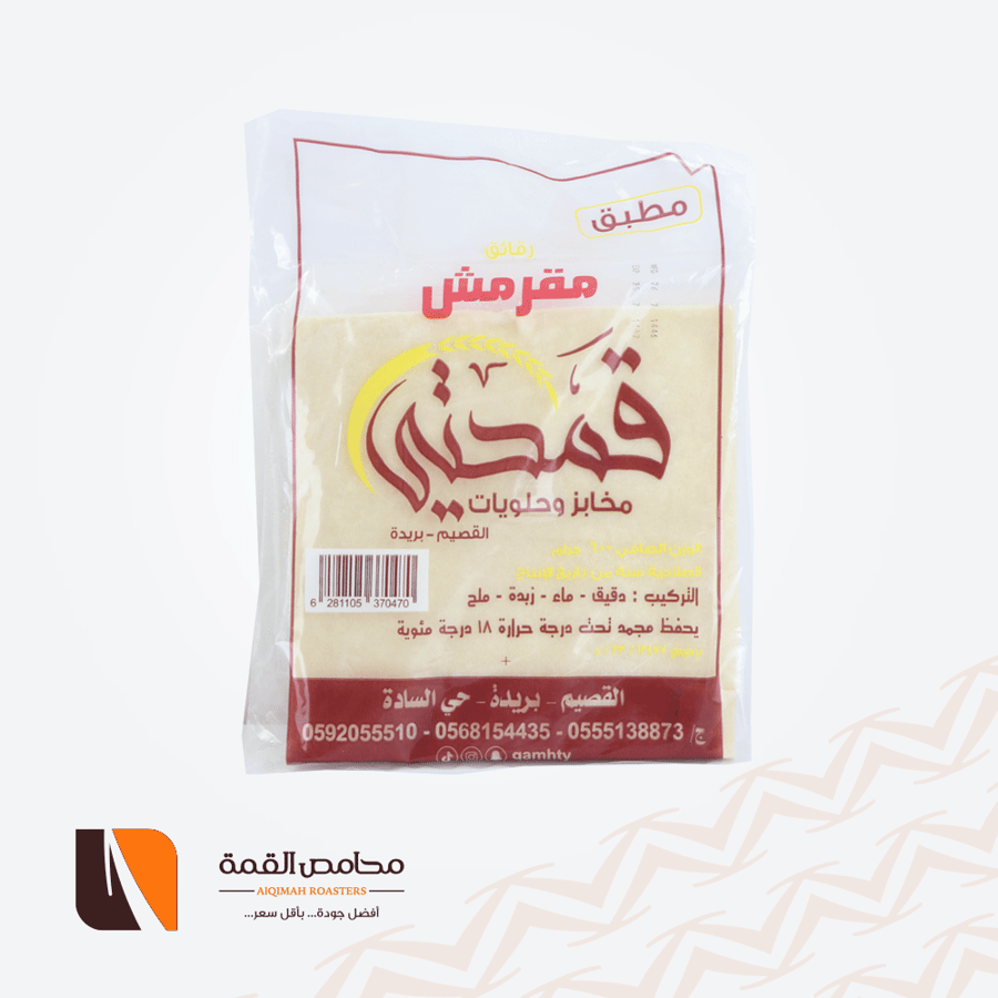 مطبق ابيض مقرمش قمحتي