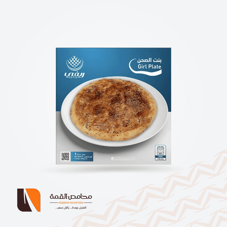 بنت الصحن ريفي