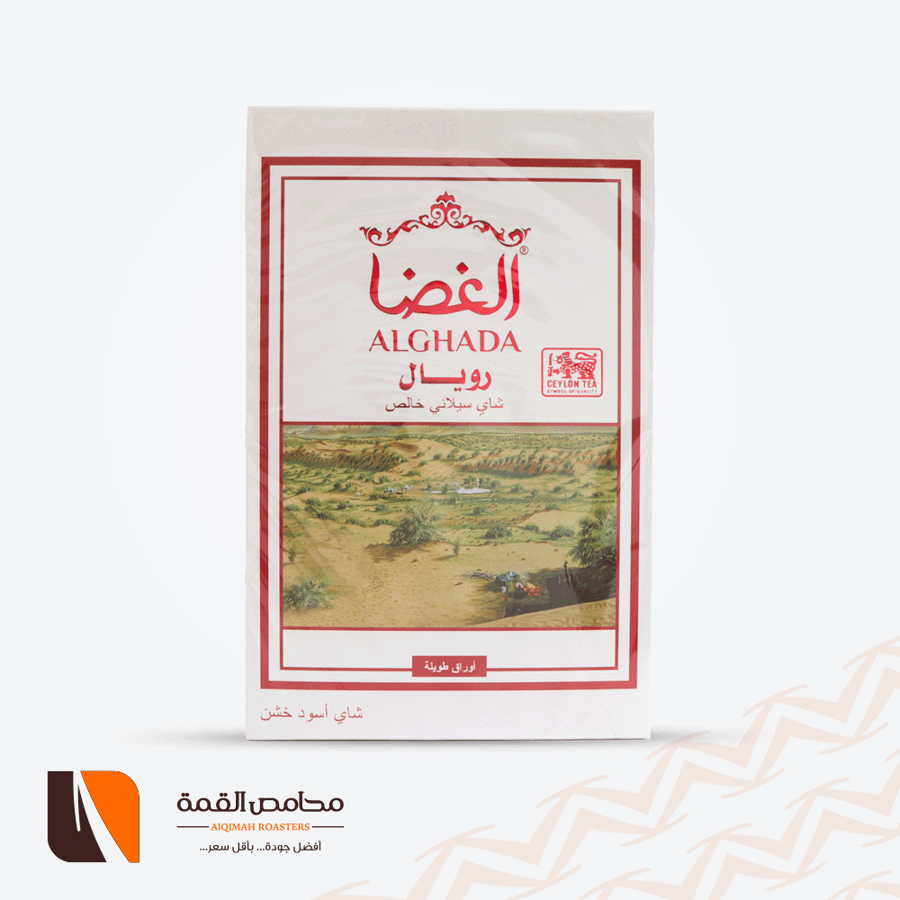 شاي الغضا رويال خشن سيلاني خالص 300 جرام