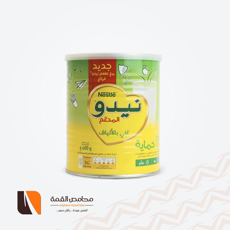 حليب نيدو  مجفف كامل الدسم 400 جرام