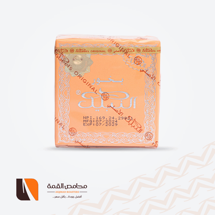 Noble incense