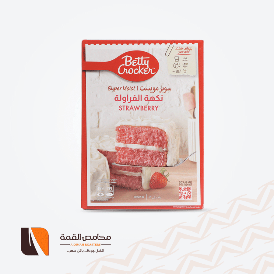 سوبر مويست نكهة الفراولة 400 جرام