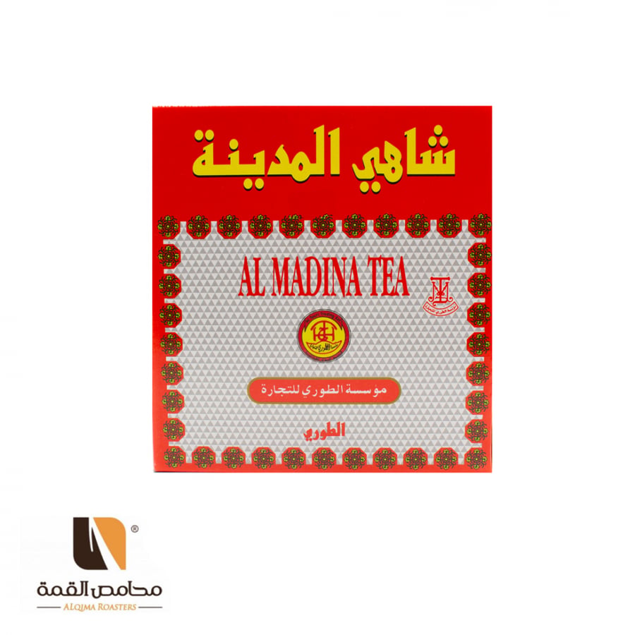 شاهي المدينة فرط 600 جرام