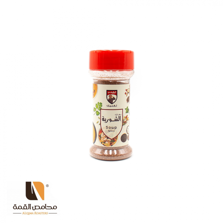 بهارات الشوربة الغربي 90 جرام