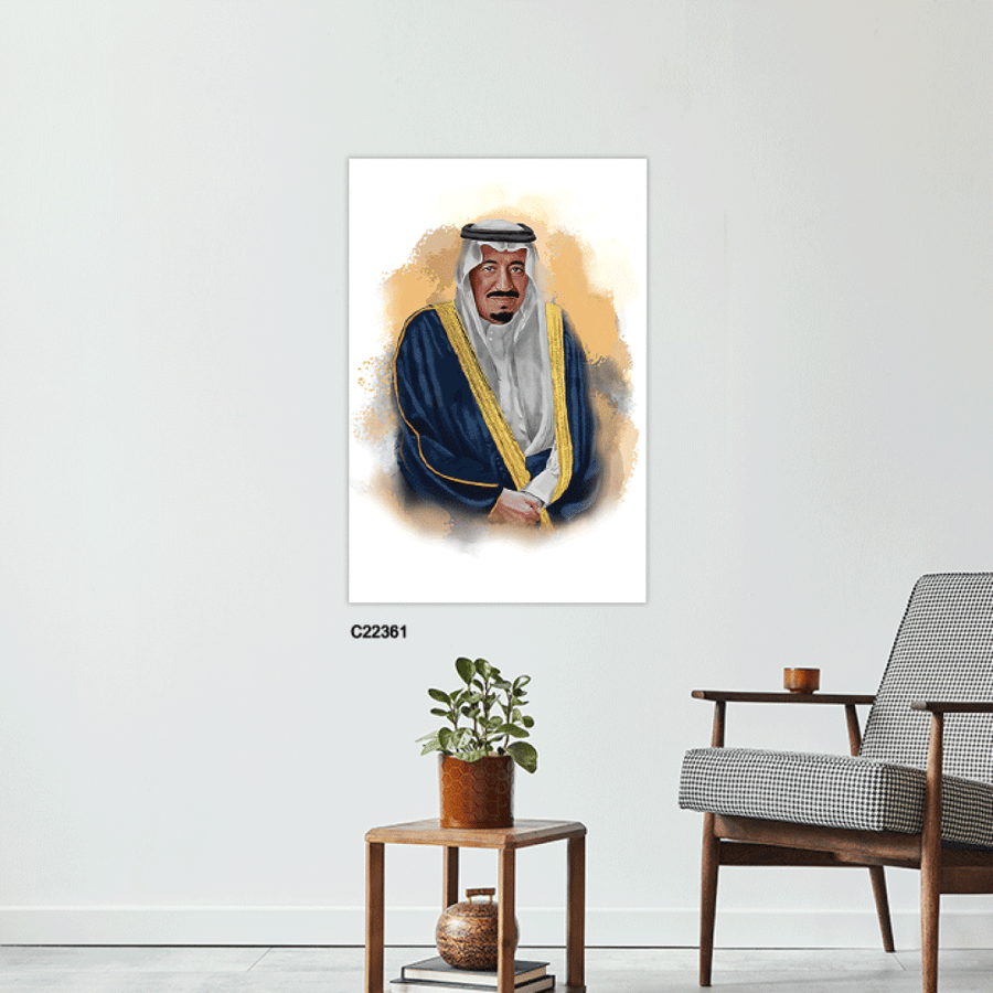 لوحات جدارية كانفس الملك سلمان بن عبد العزيز آل سعود