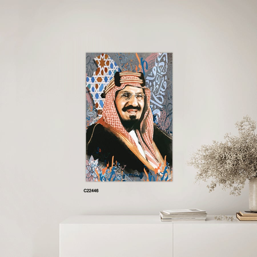 لوحات جدارية كانفس المؤسس الملك عبد العزيز آل سعود