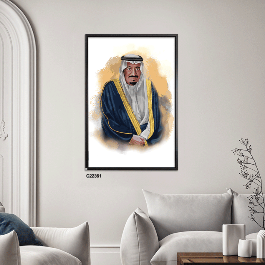 لوحات جدارية كانفس الملك سلمان بن عبد العزيز آل سعود