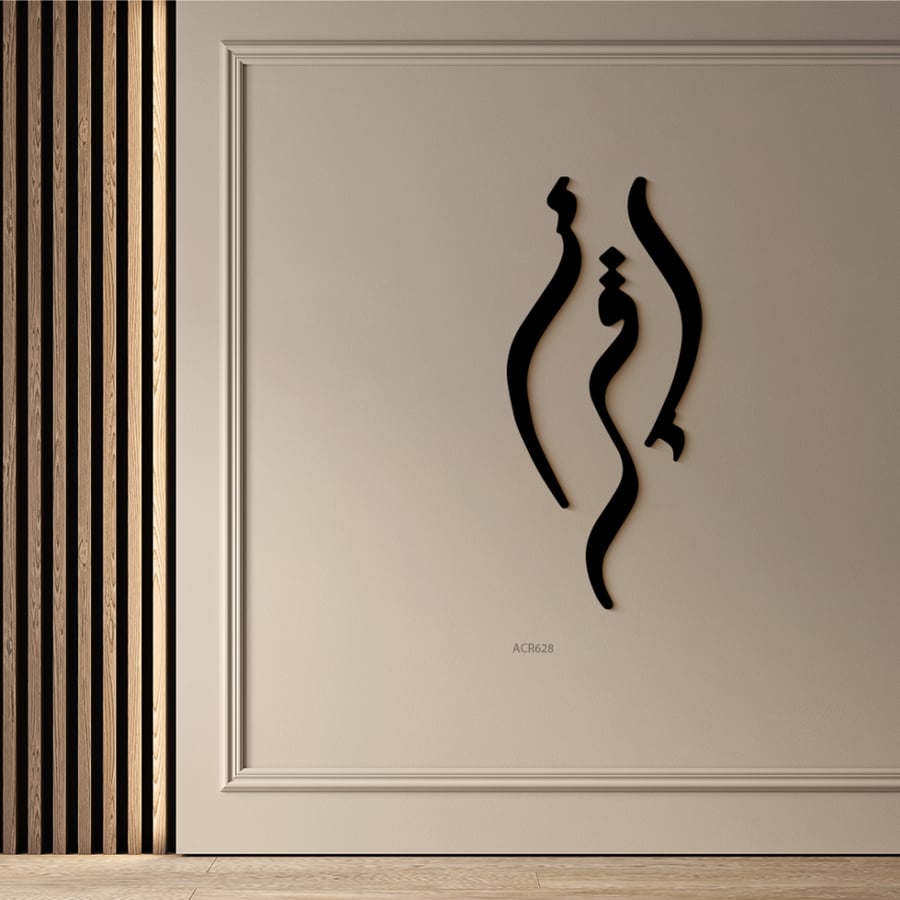لوحة جدارية اكريليك كلمة إقرأ بفن الخط بعربي