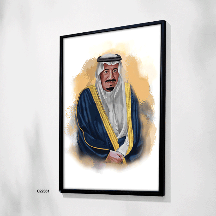 لوحات جدارية كانفس الملك سلمان بن عبد العزيز آل سعود