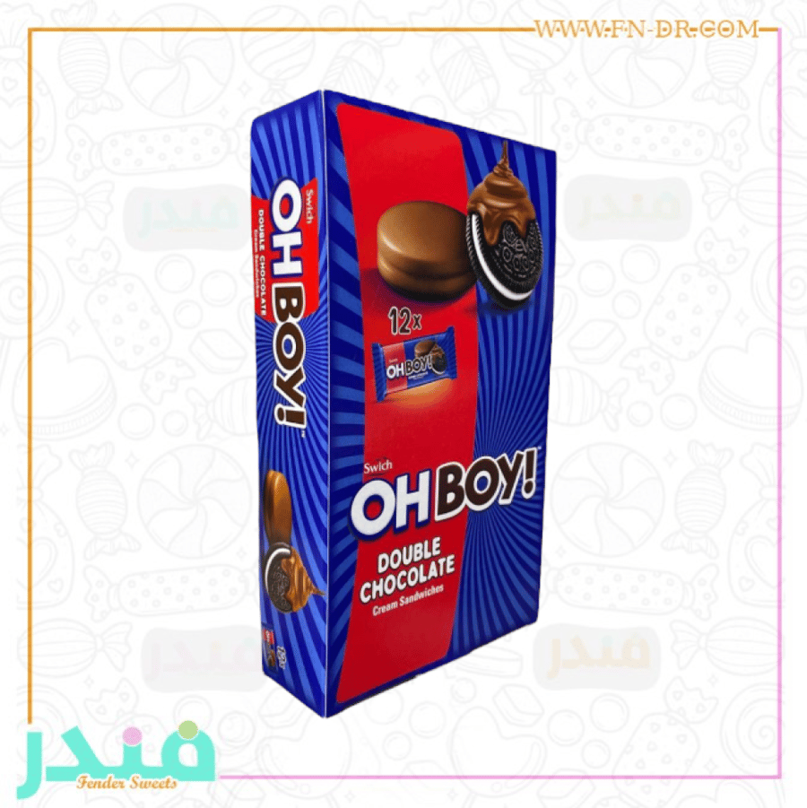 اوه بوي بالشوكلاته