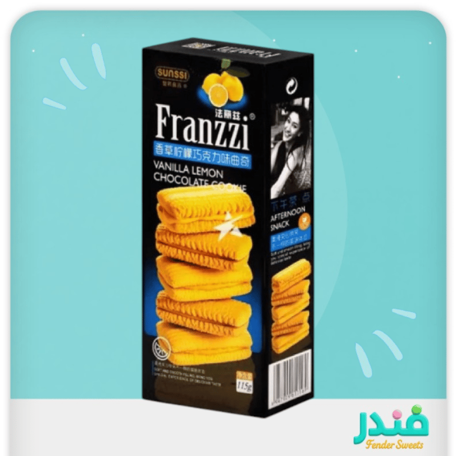 فرانزي بكريمة الفانليا والليمون