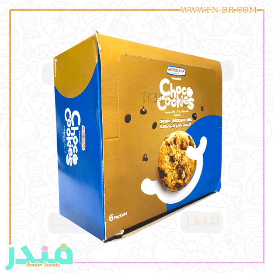 امريكانا كوكيز