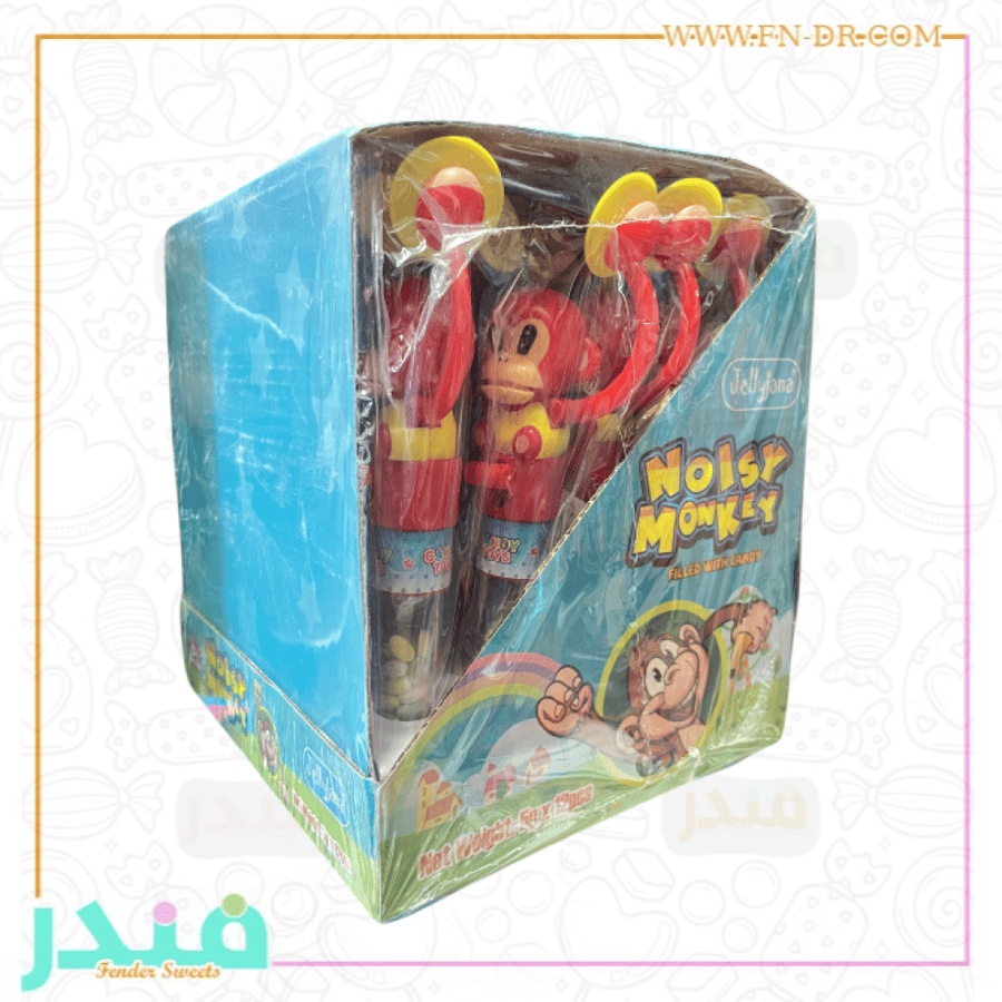 حلاوة ولعبة حجم كبير