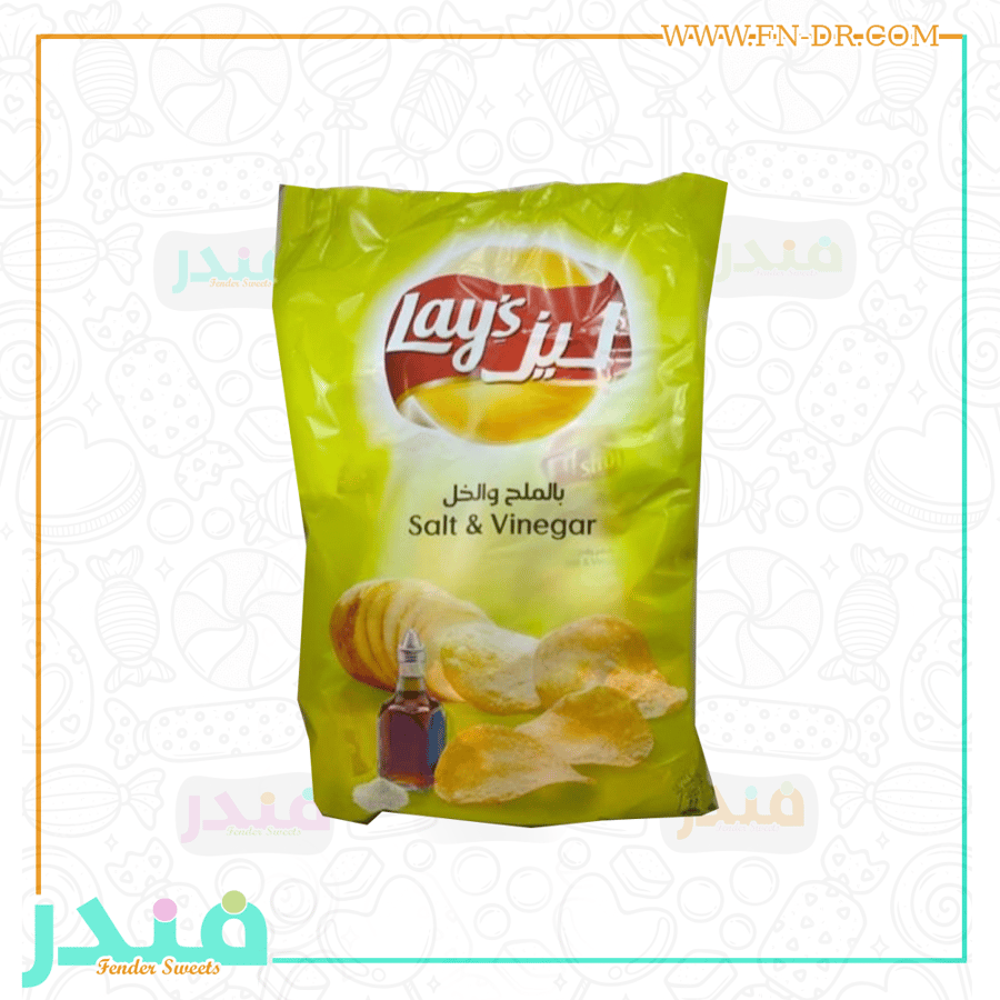 ليز بالملح والخل
