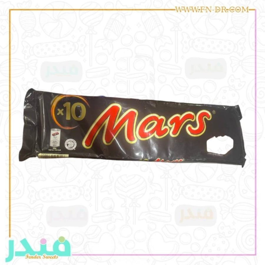 مارس مستورد هولندي