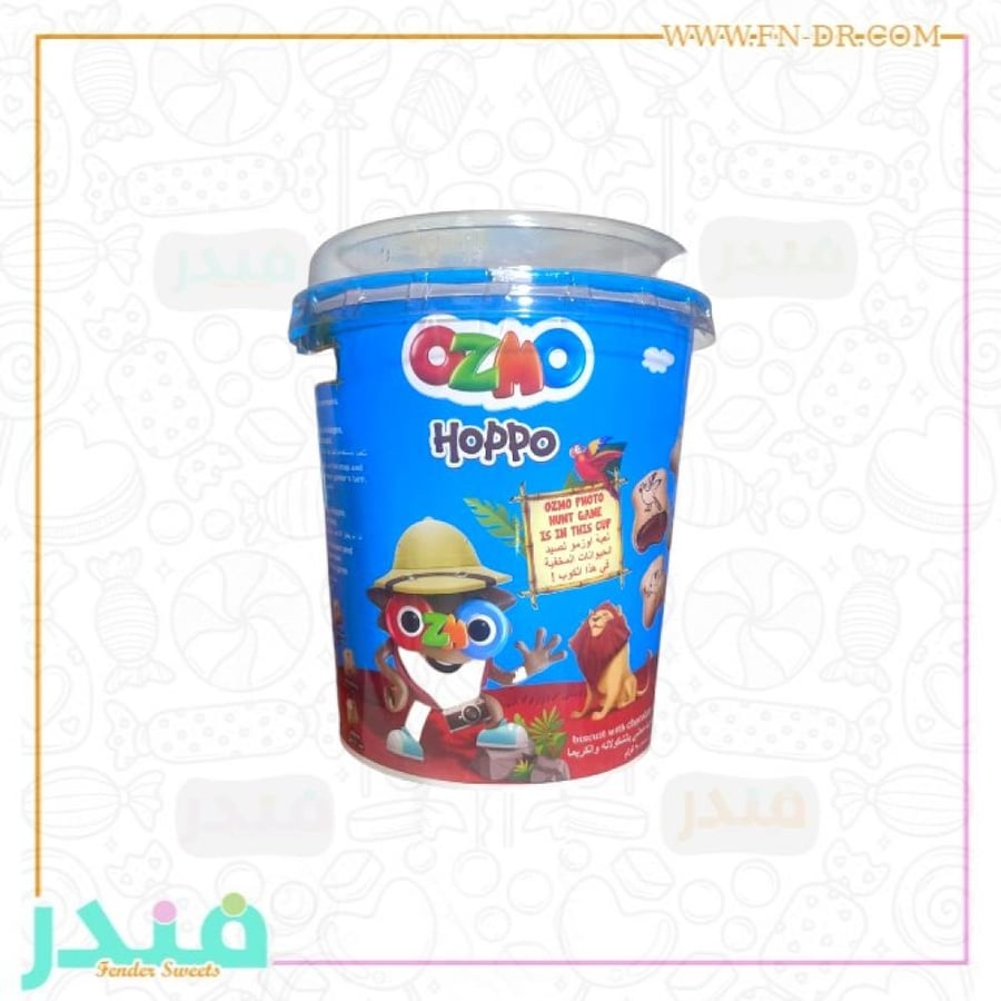 اوزمو بسكويت محشي بكريمة الشوكولاتة