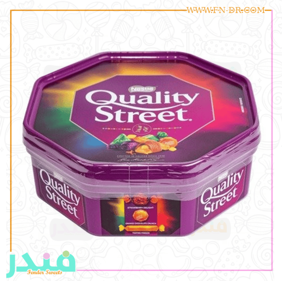 كواليتي ستريت
