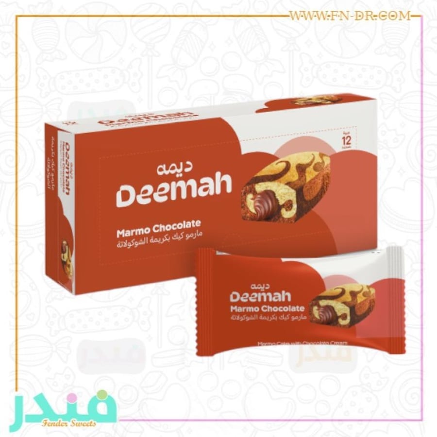 ديمه مارمو كيك الشوكلاته