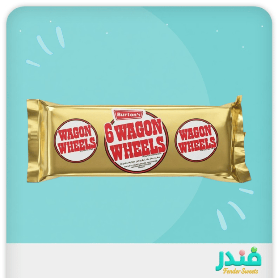 واجون ويلز بالشوكولاتة
