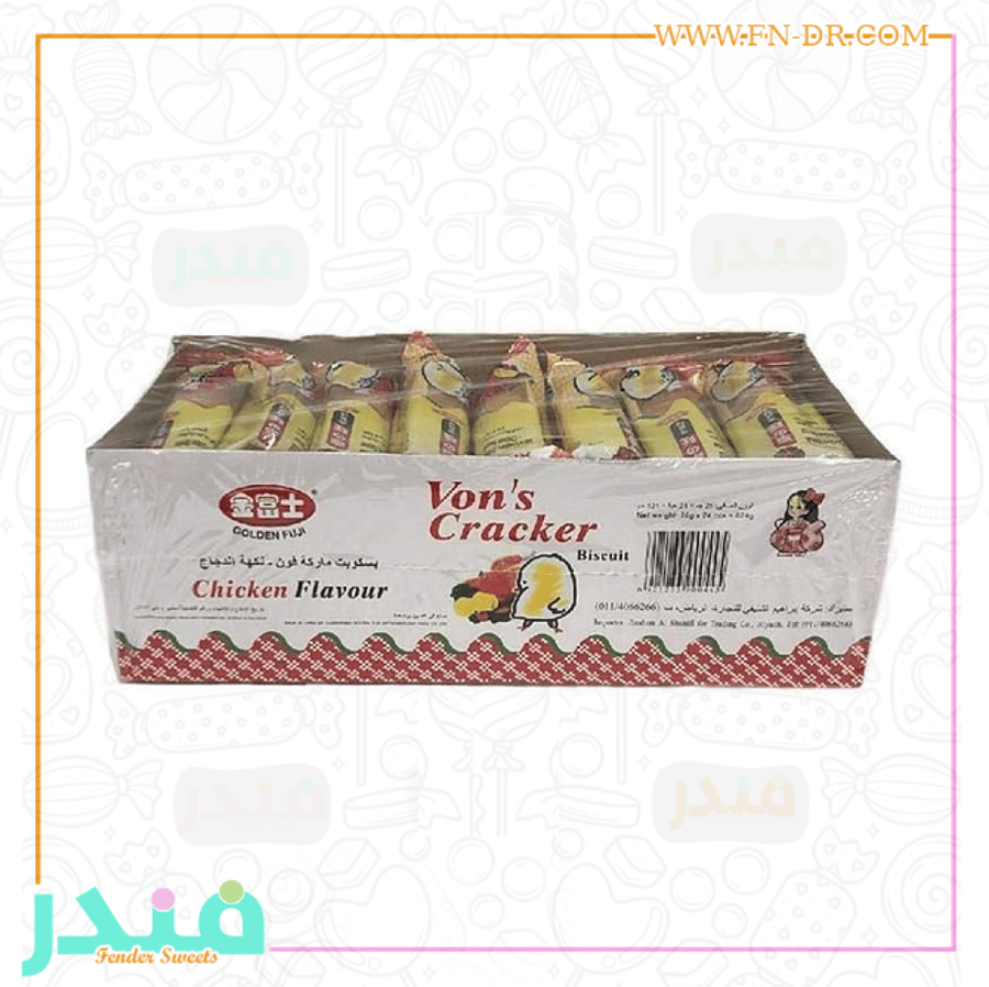بسكويت فونز نكهة الجمبري