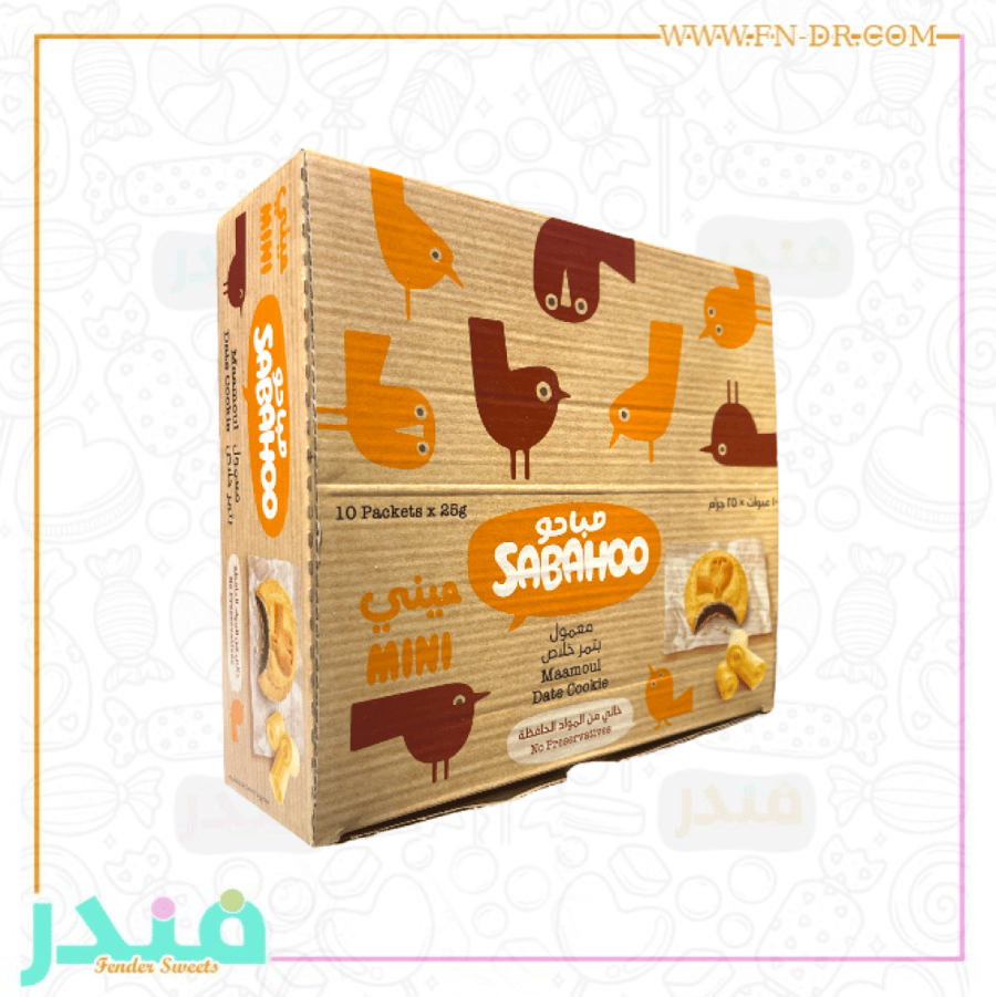 صباحو معمول ميني بتمر الخلاص