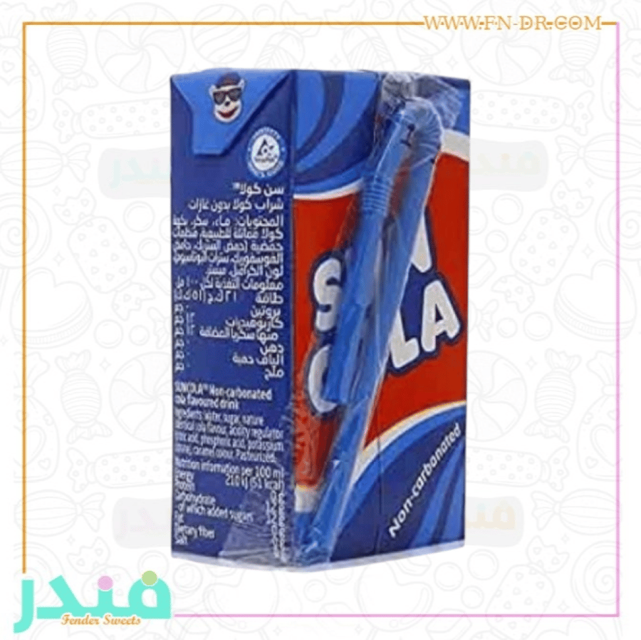 سن كولا
