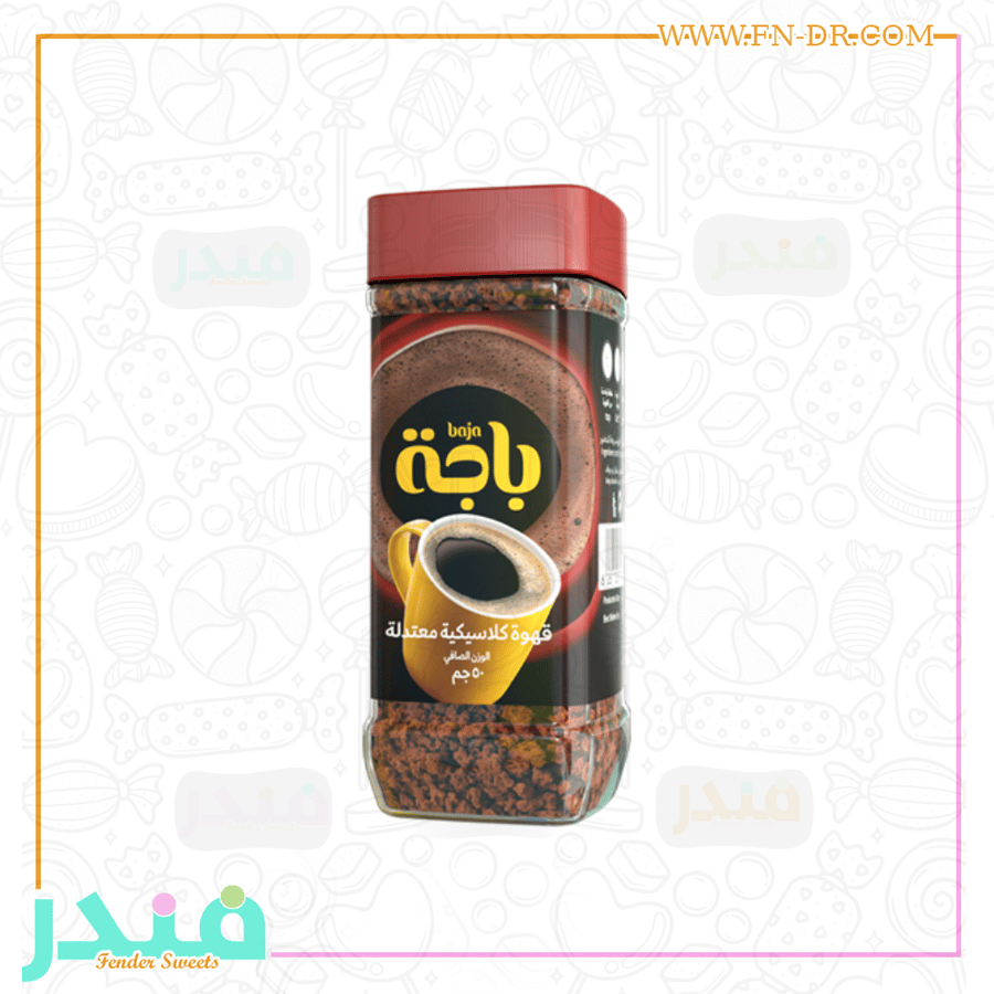 قهوة كلاسيكية معتدلة
