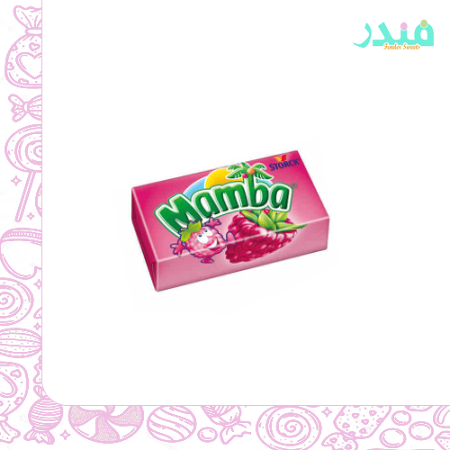 حلاوة مامبا نكهة التوت