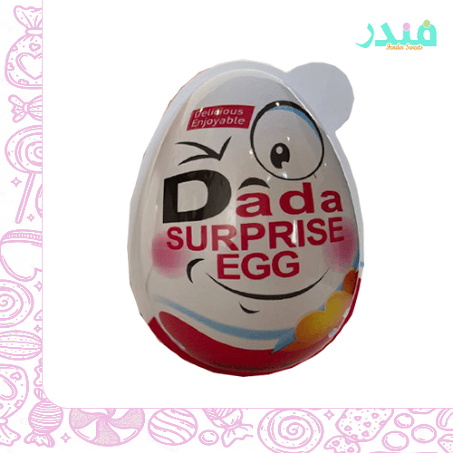 Dada surprise