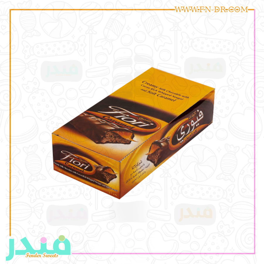 فيوري كراميل
