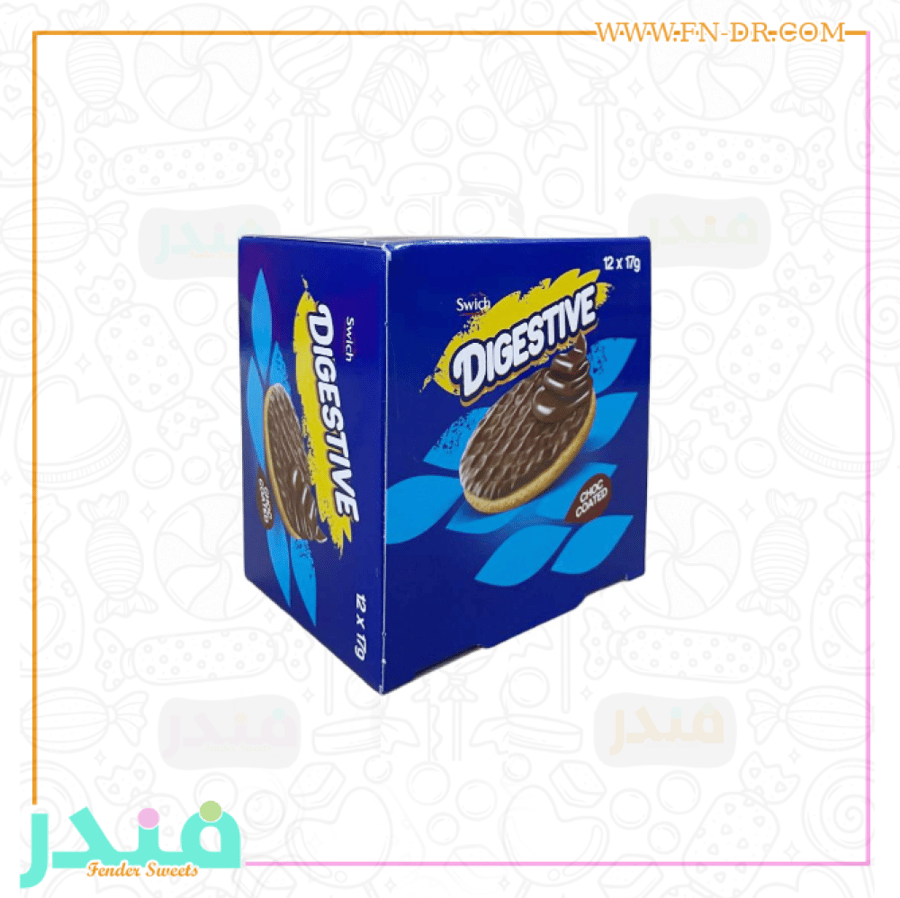 سويش دايجستف