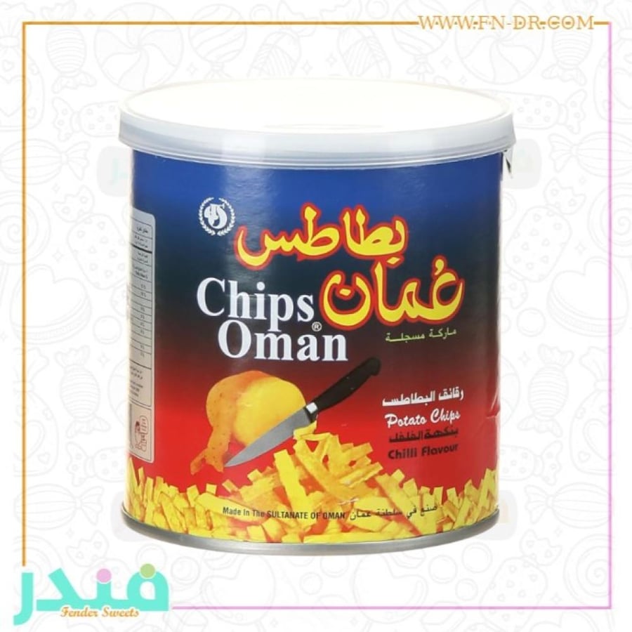 عمان