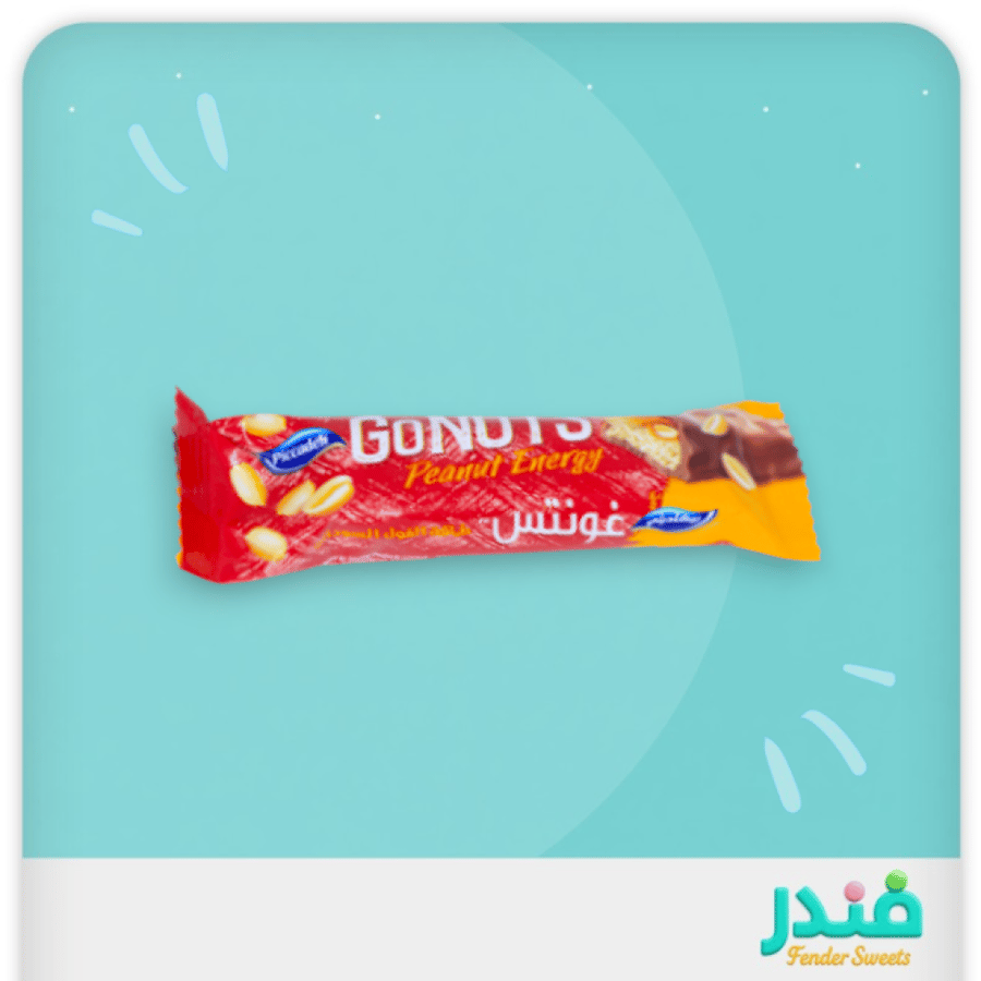 بيكادلي جو نتس بالفول السوداني