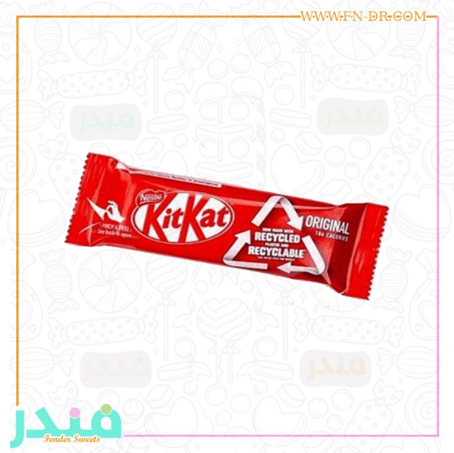 كت كات اورجينال بريطاني
