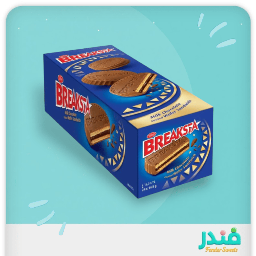 بريكستا