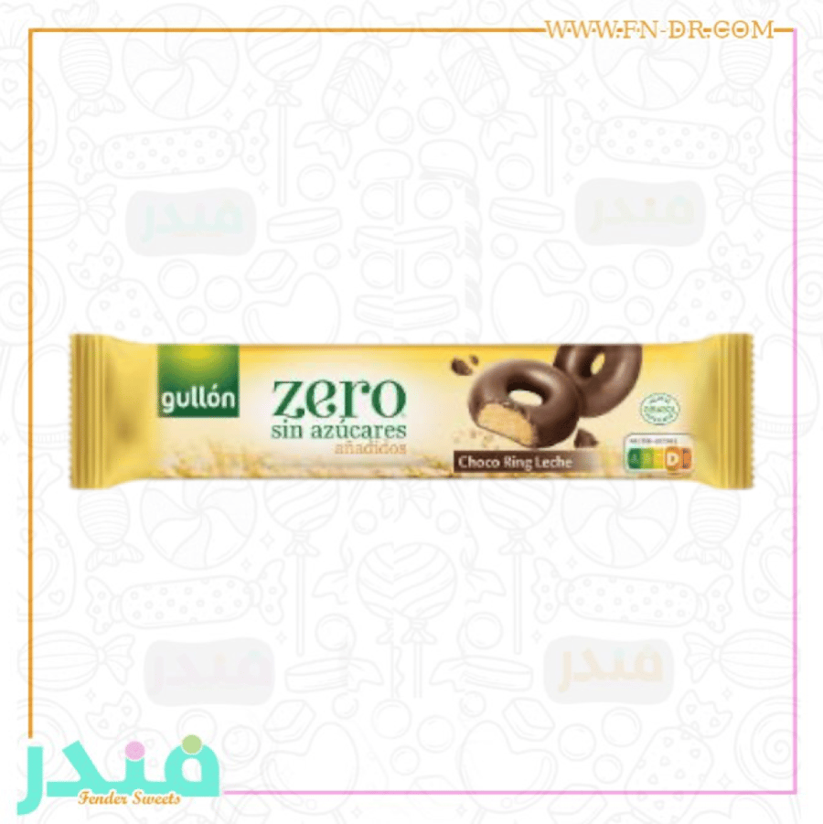 جولت بسكويت حلقات الشوكولاته